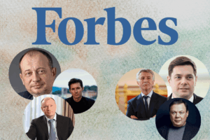 Найбагатша людина світу — ілюстрація глобального рейтингу мільярдерів