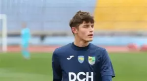 Даниил: значение имени, этимология, характер и традиции